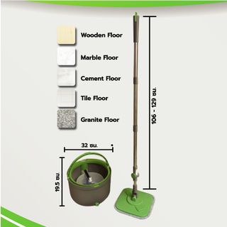 WINK PLUS ชุดม็อบปั่นแบบถังเดี่ยวแยกน้ำรุ่น HDR-M047 ขนาด 32x32x19.5 ซม. สีเทา