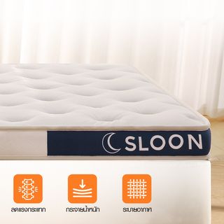 SLOON ท็อปเปอร์ เมมโมรี่โฟม รุ่น Moon ความหนา 4 นิ้ว ขนาด 150x200x10 ซม. (5ฟุต) สีขาว