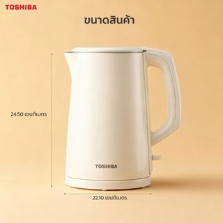 TOSHIBA กาต้มน้ำไฟฟ้า ขนาด 1.4 ลิตร 2200 วัตต์ รุ่น KT-14DHVTH(W) สีครีม
