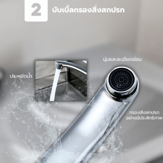 IRIS ก๊อกอ่างล้างหน้าทรงเตี้ย รุ่น IR-51111 ขนาด 4x13.2x13.2 ซม. สีโครม