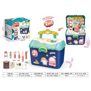 TOYS ของเล่นชุดกระเป๋าเครื่องมือแพทย์พร้อมอุปกรณ์ # 2201-2 ขนาด 16.5x13.5x19 ซม.