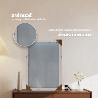 Nice กระจกมีกรอบทรงเหลี่ยม (PS) รุ่น เทียร่า-ไลท์เกร ขนาด 60x90 ซม. สีเทาอ่อน 