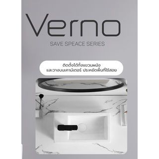 Verno อ่างล้างหน้าแบบวางบนเคาน์เตอร์  รุ่น จินนี่ VN-8398N