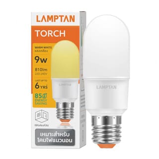 LAMPTAN หลอดไฟ ทรงกระบอก LED 9W แสงวอร์ไวท์ รุ่นทอร์ช E27