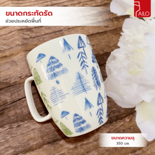 AILO แก้วเซรามิค 8 ซม. 350 มล. LOVE-01 สีขาว
