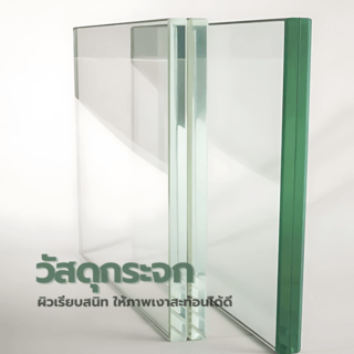 Nice กระจกเงาไม่มีกรอบ ทรงกลม รุ่น PQS-JLLS001 ขนาด 80x80 ซม. สีใส