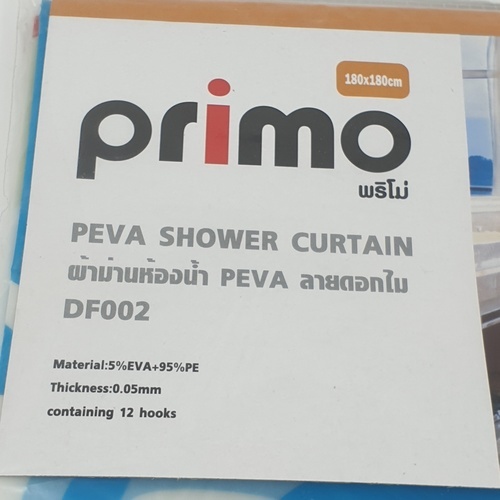 Primo ผ้าม่านห้องน้ำ PEVA ลายดอกไม้ รุ่น DF002 ขนาด 180x180 ซม. สีเขียว
