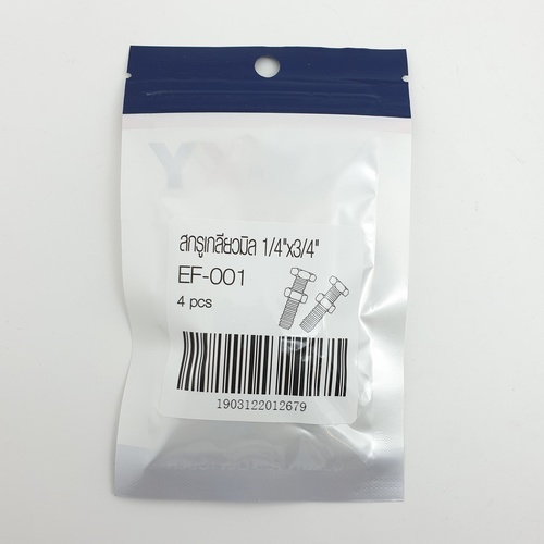 สกรูเกลียวมิล 1/4x3/4 รุ่น EF-001 (4ชิ้น/แพ็ค) FIX-XY