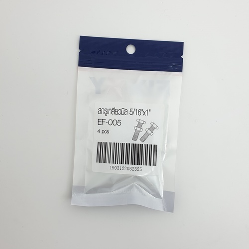 สกรูเกลียวมิล 5/16x1 รุ่น EF-005 (4ชิ้น/แพ็ค) FIX-XY