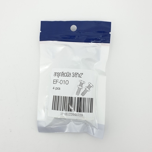 สกรูเกลียวมิล 3/8x2 รุ่น EF-010 (4ชิ้น/แพ็ค) FIX-XY