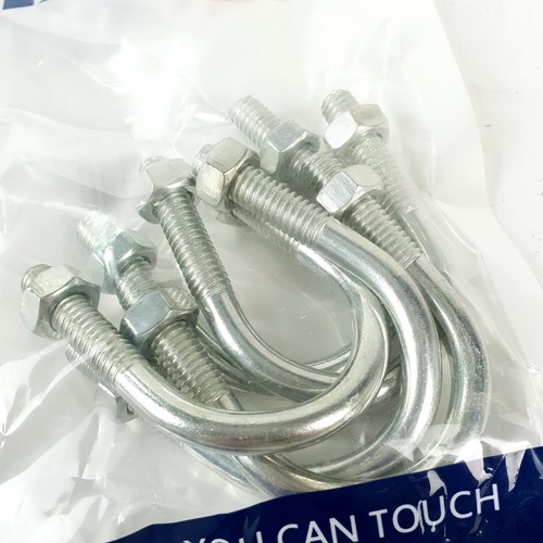 ยูโบลท์ 5/16