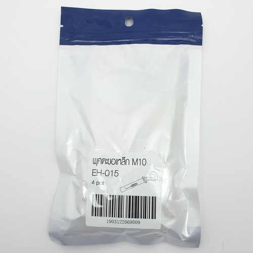 พุคตะขอเหล็ก M10 รุ่น EH-015 (4ชิ้น/แพ็ค) FIX-XY