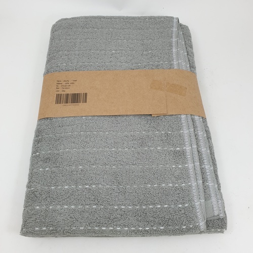 COZY ผ้าขนหนู รุ่่น GTL007-GR ขนาด 70x140 ซม. สีเทา