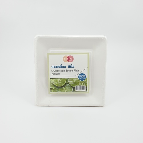 NIBIRU จานกระดาษทรงเหลี่ยม 6 นิ้ว (10ใบ/แพ็ค) FJDB028