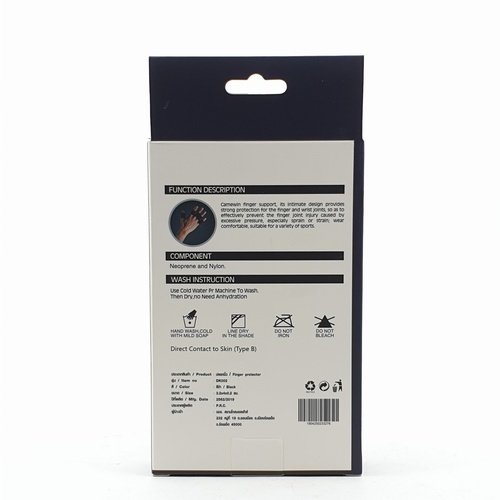 4TEM ปลอกนิ้ว DK002 ขนาด 3.2x4x0.20 ซม บรรจุ 10ชิ้น/แพ็ค สีดำ