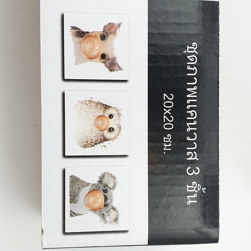 รูปภาพพิมพ์ผ้าใบ Animals C2020-10ขนาด 30x20ซม. (ก.xส.) NICE (รูป สัตว์ต่างๆ)