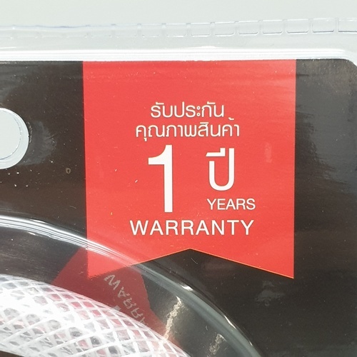 Iris สายถักน้ำดีใยแก้ว รุ่น 8801-23-WH ขนาด 40 ซม.