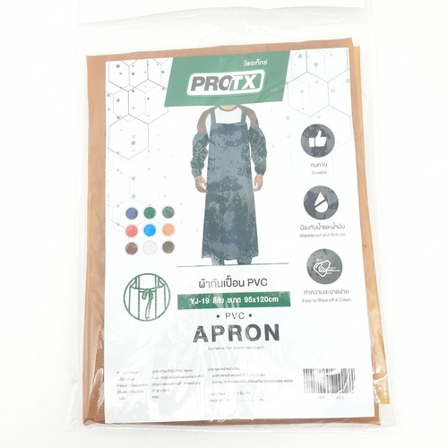 PROTX អៀមការពារប្រឡាក់សារធាតុគីមី ទំហំ 95x120cm. ស៊េរី YJ-19 ពណ៌ទឹកក្រូច