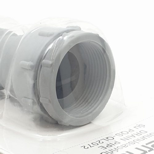 Verno ท่อย่นน้ำทิ้งพลาสติกแบบยืดหดได้ รุ่น  PQS-QL2072   ขนาด 80 ซม. สีเทา