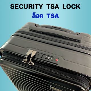 WETZLARS กระเป๋าเดินทาง ขนาด 20 นิ้ว พร้อมช่องใส่ของด้านหน้า รุ่น Sally ขนาด 21x33x50 ซม. สีดำ 