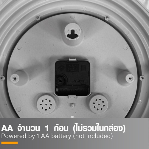 COZY นาฬิกาแขวนผนัง รุ่น VIDA-CM ขนาด 35.7x35.7x5.0 ซม. สีครีม