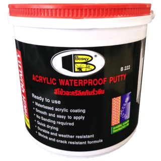 BOSNY เคมีโป้วผนังวอลล์พัตตี้กันซึม B-222  1.2 กก. สีขาว