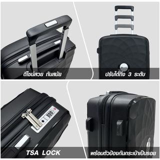 WETZLARS กระเป๋าเดินทาง ขนาด 24 นิ้ว  รุ่น Marvin-01 ขนาด 26x42x65 ซม. สีดำเมทัล