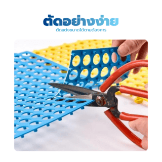 PRIMO พรมกันลื่นพีวีซี 2XT3030-4L ขนาด 30x30ซม. สีฟ้า (4แผ่น/แพ็ค) 
