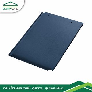 กระเบื้อง คอนกรีตแผ่นเรียบดูร่าวัน เทาสุขสันต์