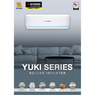 MITSUBISHI HEAVY DUTY เครื่องปรับอากาศ Deluxe Inverter ขนาด 18381 BTU DXK18YYS-W1 