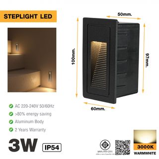 EILON โคมติดขั้นบันได 3W แสงวอร์ม รุ่นTL-705/BK สีดำ