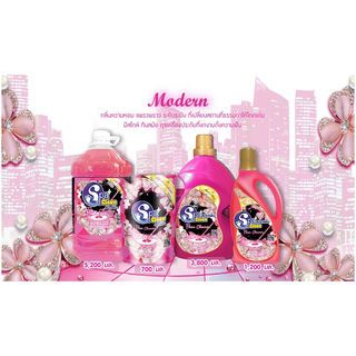 SPACLEAN น้ำยาถูพื้น กลิ่นโมเดิร์น ขนาด 5200มล.