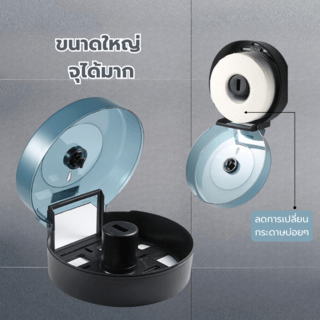 Verno กล่องกระดาษทิชชู่ ม้วนใหญ่  รุ่น 609A ขนาด 26.8x27x12 ซม. สีฟ้า