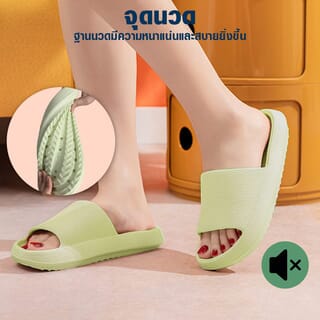 PRIMO รองเท้าแตะ EVA A38 No.40-41 สีเขียว