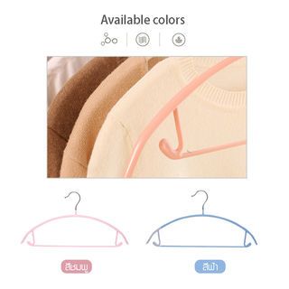 SAKU ไม้แขวนเสื้อเหล็กเคลือบกันลื่น รุ่น YM04 ขนาด 40.5x21x1.0ซม. สีชมพู แพ็ค 5 ชิ้น