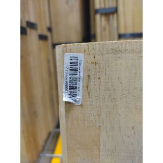 GREAT WOOD ฝ้าระแนงไม้ ไม้ยางพาราจ๊อยส์ CC (1x5) 1/2