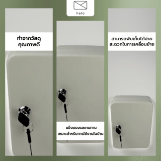 HATO ตู้กุญแจ รุ่น HF250C-48K สำหรับกุญแจ 48 ดอก พร้อมป้าย 10 ชิ้น สีเบจ