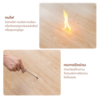 กระเบื้องยาง SPC Click lock 184x1220x4+1mm IXPE มม  (มีโฟมในตัว)  รุ่น 1210  (2.694ตรม./12แผ่น) TAPIO สีไม้โรสวู๊ด