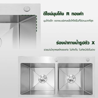 CLOSE อ่างล้างจาน 2 หลุมไม่มีที่พัก SS304 100x50x22 ซม. ATHENS-100
