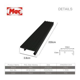 MAC จมูกบันได PVC หน้ากว้าง 38 มม. ยาว 2 เมตร รุ่นDF38-20B2 สีดำ