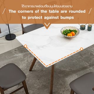 (1/6)DELICATO ชุดโต๊ะอาหารท็อปหินอ่อน 8 ที่นั่ง รุ่น Hinoki ขนาดโต๊ะ 90x180x75 ซม. ขนาดเก้าอี้ 46x55x76 ซม. สีขาว