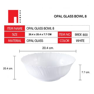 ADAMAS ถ้วยโอปอล 8” LIGHT800 สีขาว