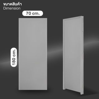 WELLINGTAN ประตูพีวีซีพร้อมวงกบบานทึบ รุ่น W1 70x180 ซม. สีเทา (เจาะลูกบิด)