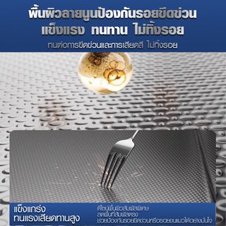 KOCH KITCHEN อ่างล้างจาน 1 หลุมไม่มีที่พัก SS304 75x46x22 ซม. MATINA สีเงิน