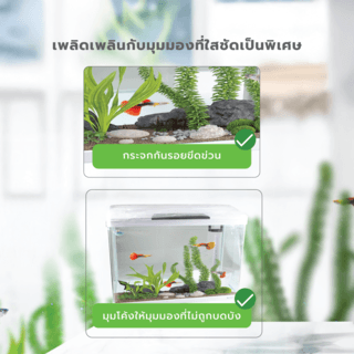 BOYU ชุดAquariumตู้ปลาพร้อมตู้ระบบกรองน้ำ รุ่นHG-800 ขนาดตู้128ลิตร ก14ย31.5ส32นิ้ว สีขาว
