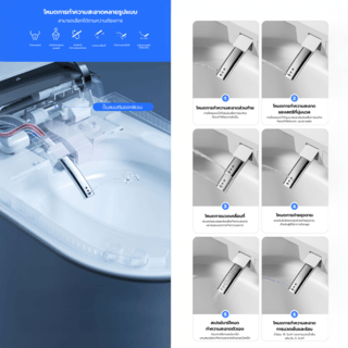 Verno สุขภัณฑ์อัจฉริยะ รุ่น Pro Hygiene M8 4.8L