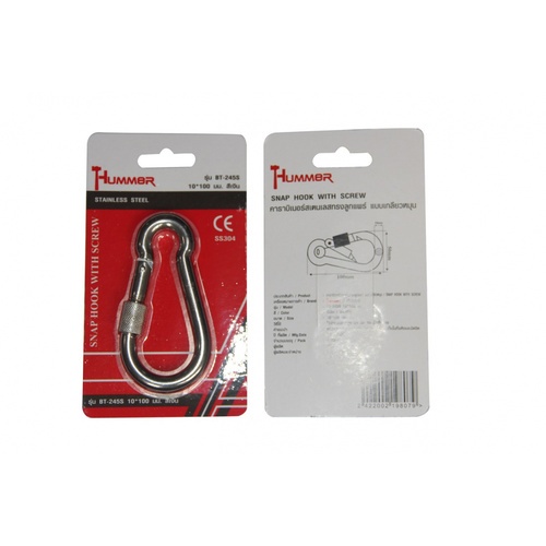 HUMMER คาราบิเนอร์สเตนเลสทรงลูกแพร์ แบบเกลียวหมุน รุ่น BT-245S 10*100 มม. สีเงิน