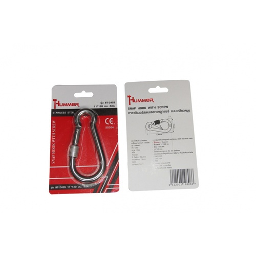 HUMMER คาราบิเนอร์สเตนเลสทรงลูกแพร์ แบบเกลียวหมุน รุ่น BT-245S 11*120 มม. สีเงิน