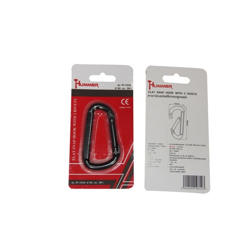 HUMMER คาราบิเนอร์เหล็กทรงลูกแพร์ รุ่น BT-244A 8*80 มม. สีดำ