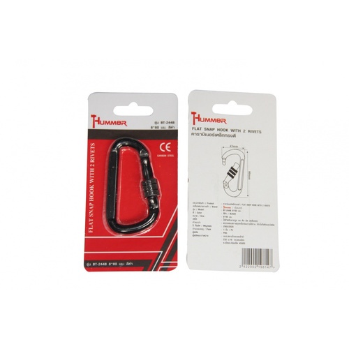 HUMMER คาราบิเนอร์เหล็กทรงดี รุ่น BT-244B 8*80 มม. สีดำ